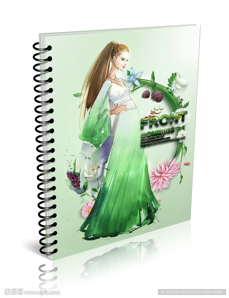 绿色清新笔记本封面平面设计