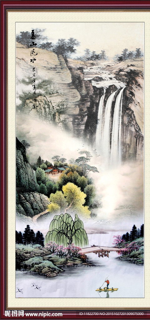 中堂画