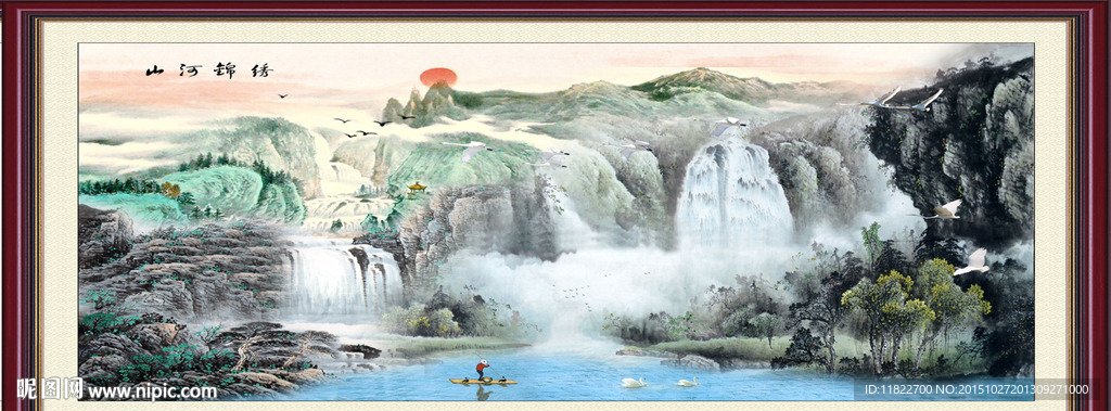 江山如画
