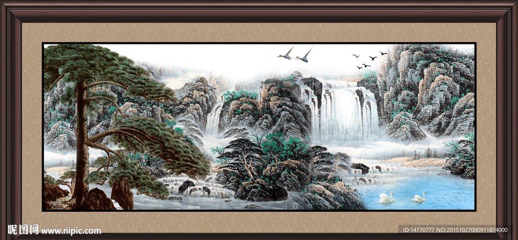 国画山水迎客松