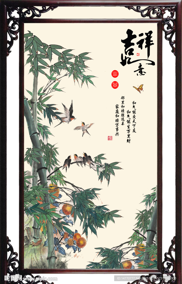 竹子装饰画
