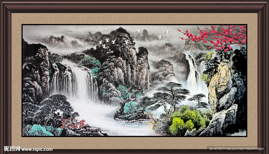 国画山水