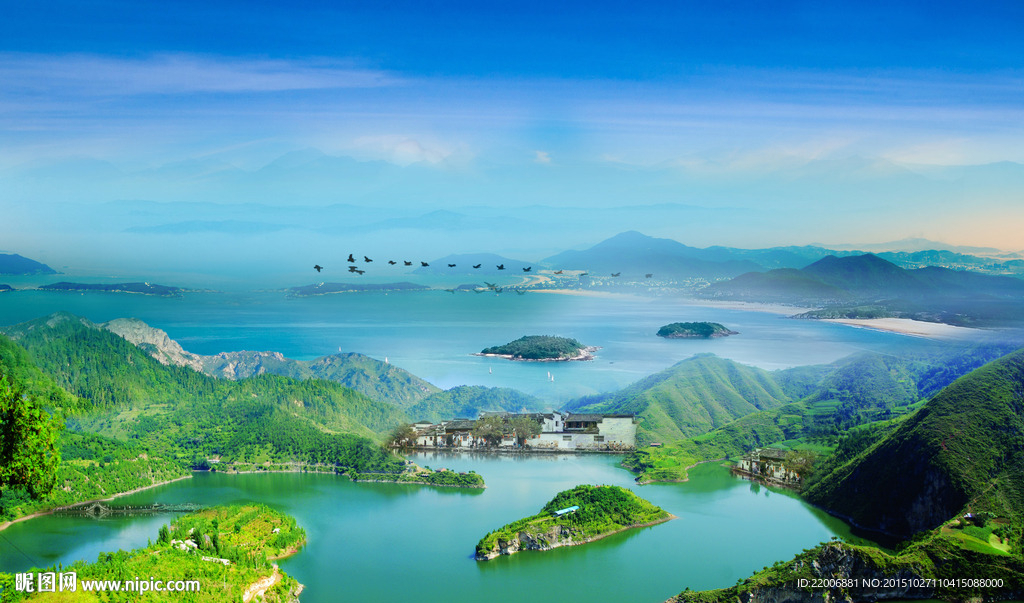 青山绿水