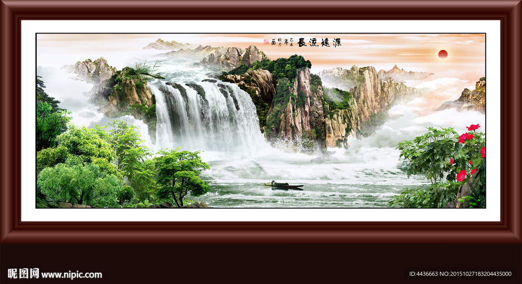 山水画 山水风景