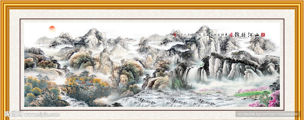 巨幅山水画