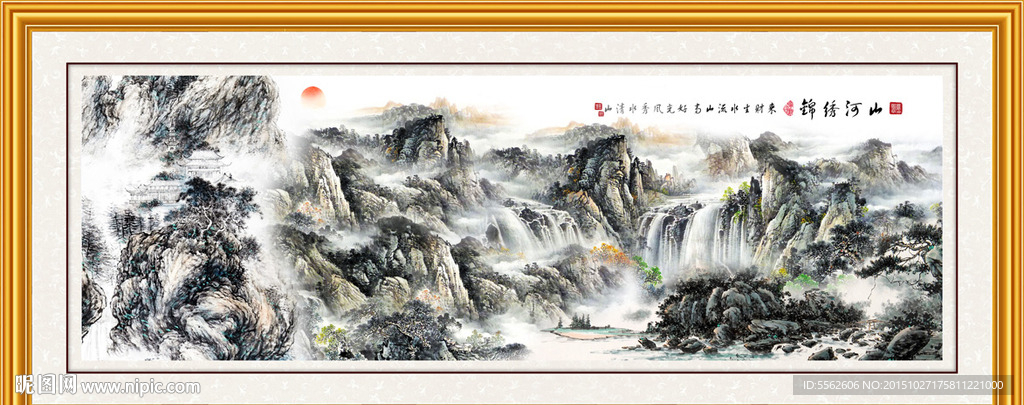 巨幅山水画