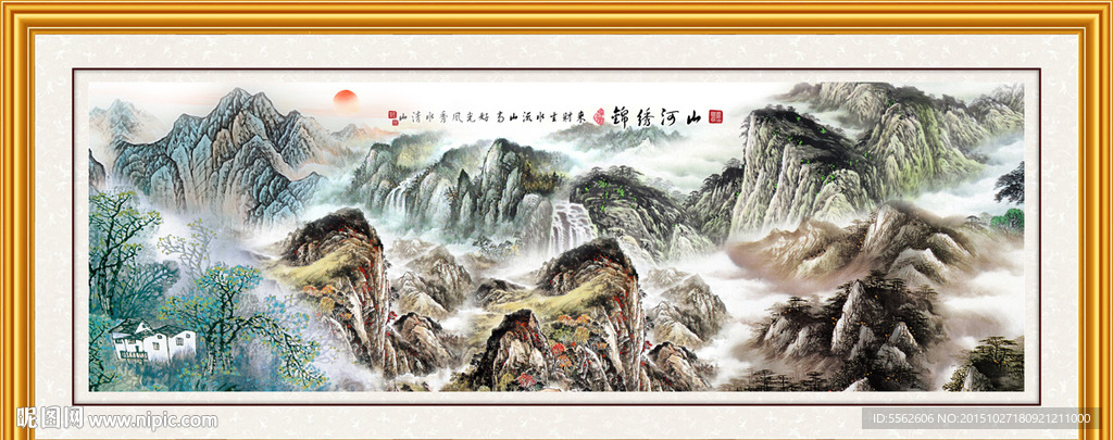 巨幅山水画