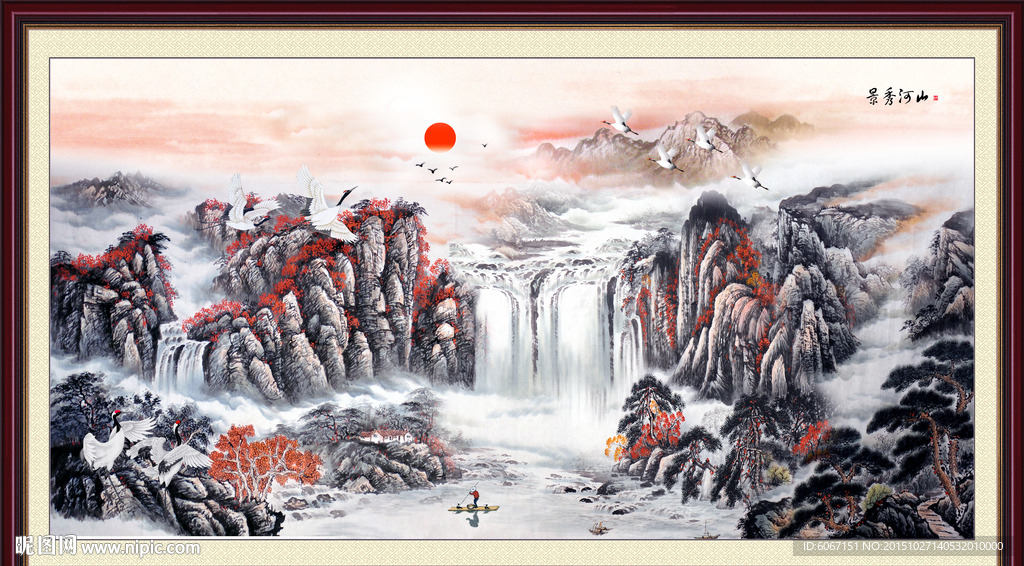 山水画 山水风景
