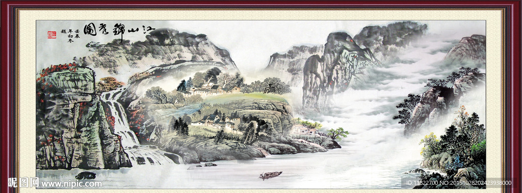 国画风景