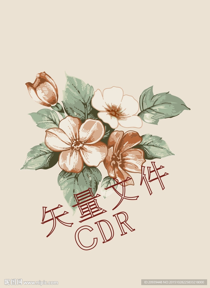 中国风唯美花卉