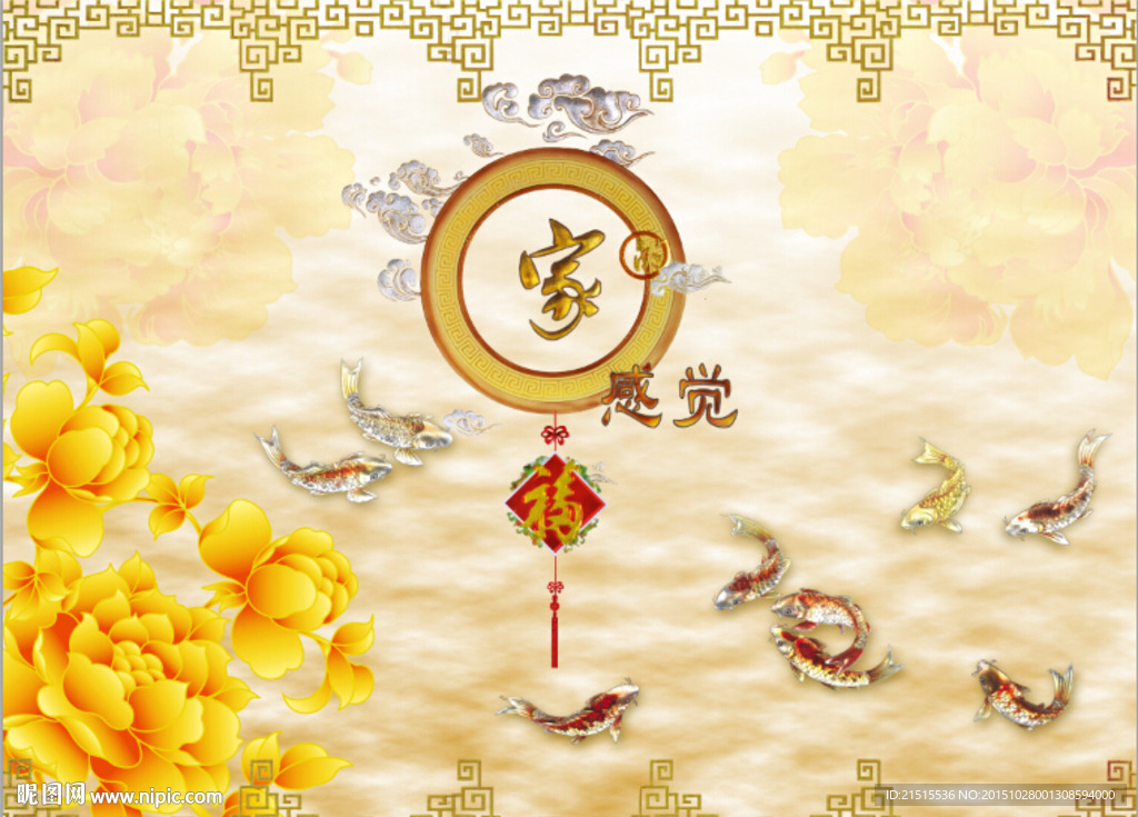 彩雕牡丹图