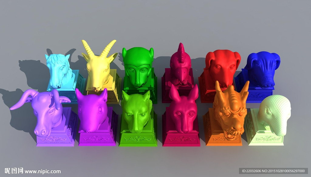 十二生肖3D
