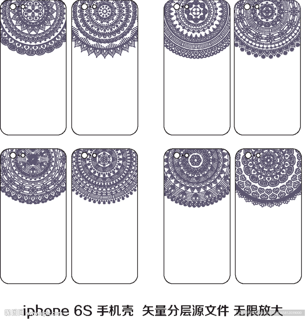手机壳