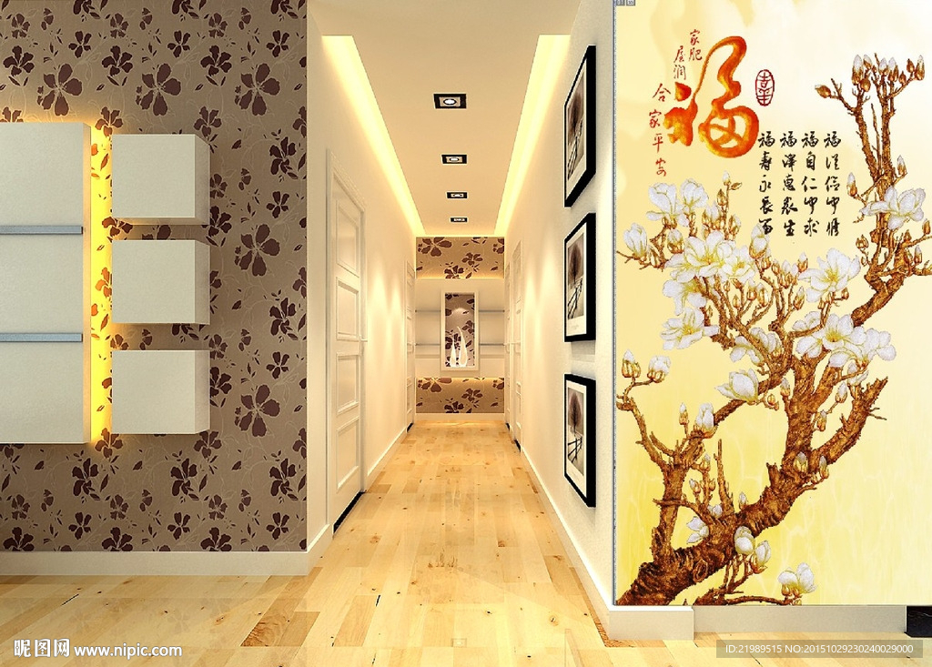 玉雕花开福到玄关背景画
