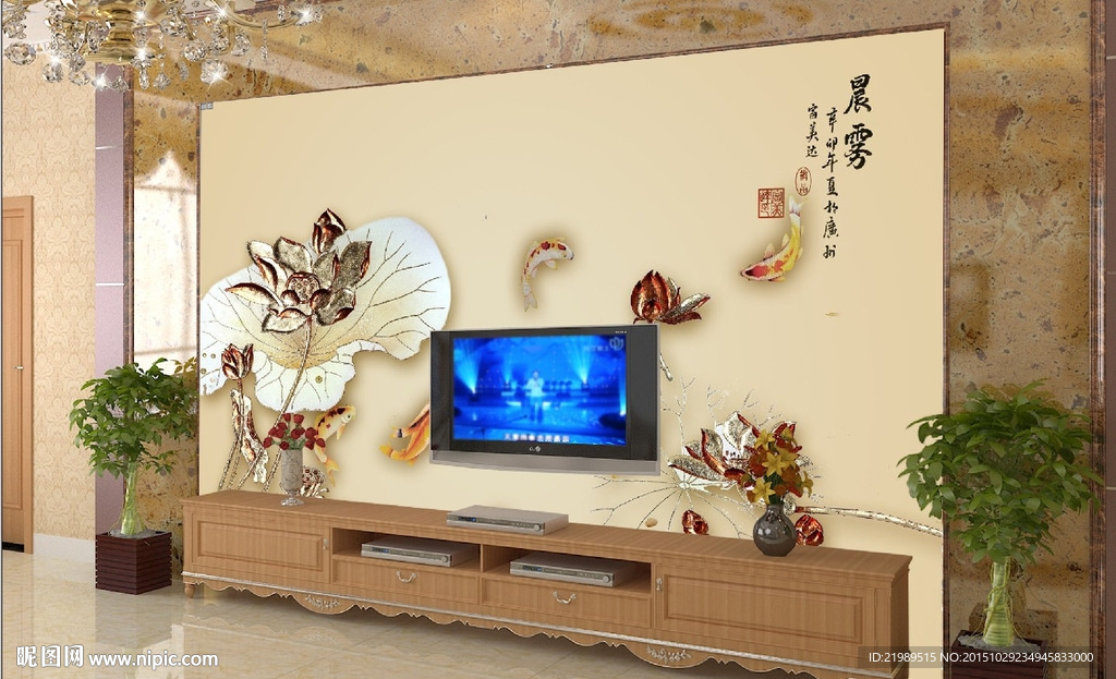 晨露荷花图电视背景墙