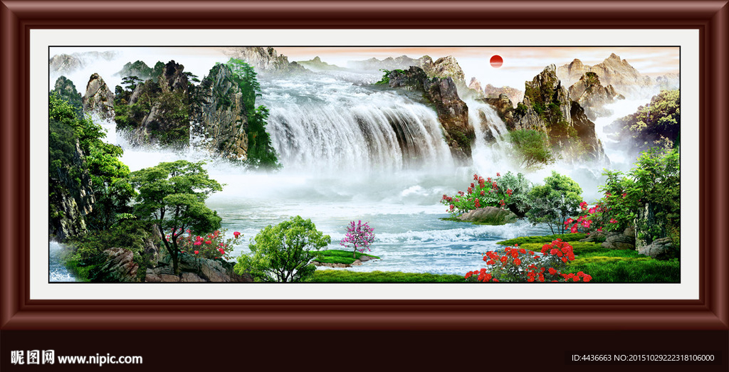 山水画 山水风景