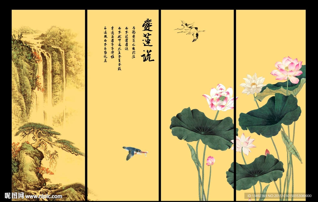 工笔荷花