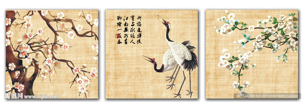 装饰画