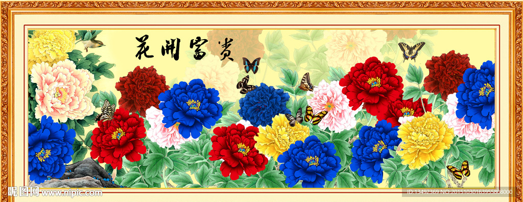 长幅牡丹