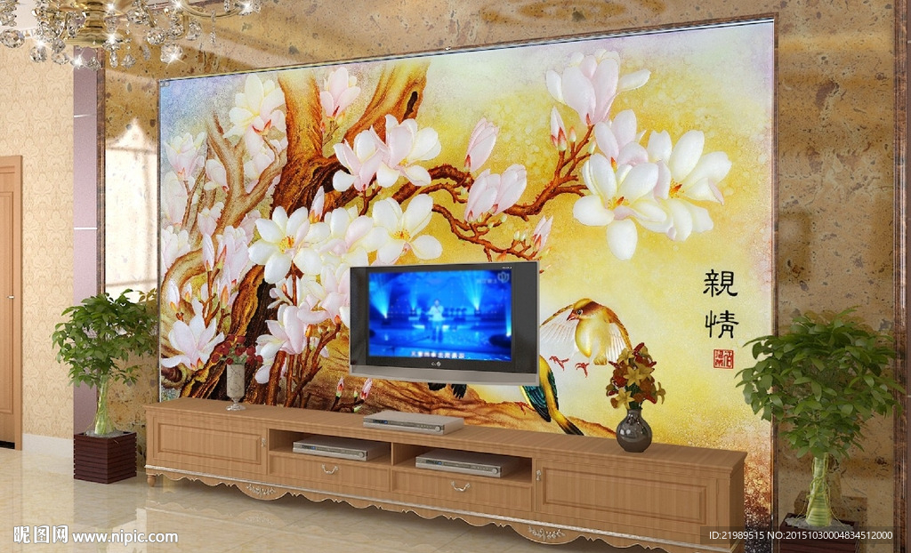 花鸟自然和谐电视背景墙
