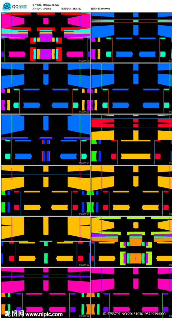 彩色方块动感节奏线条空间背景