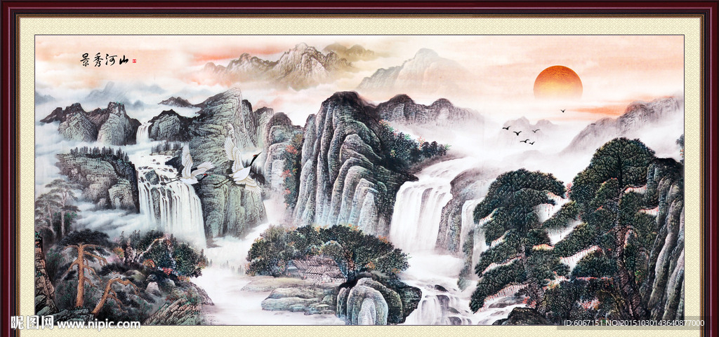 国画山水