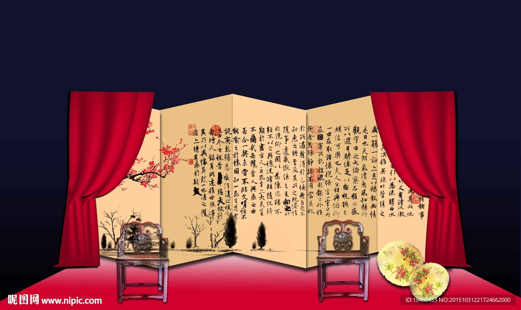 传统婚礼迎宾背景