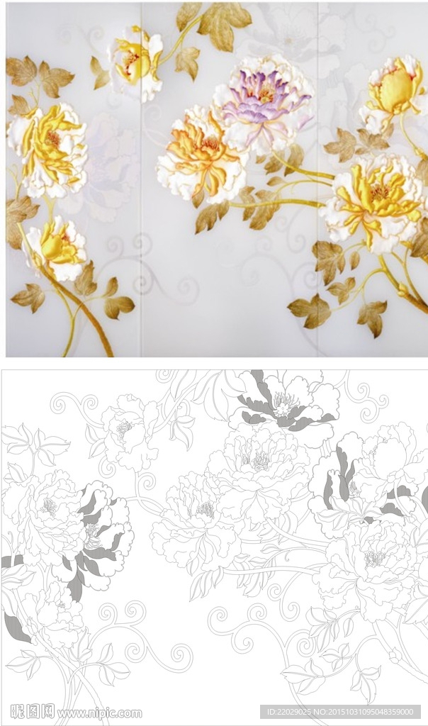 国色天香 郁金香