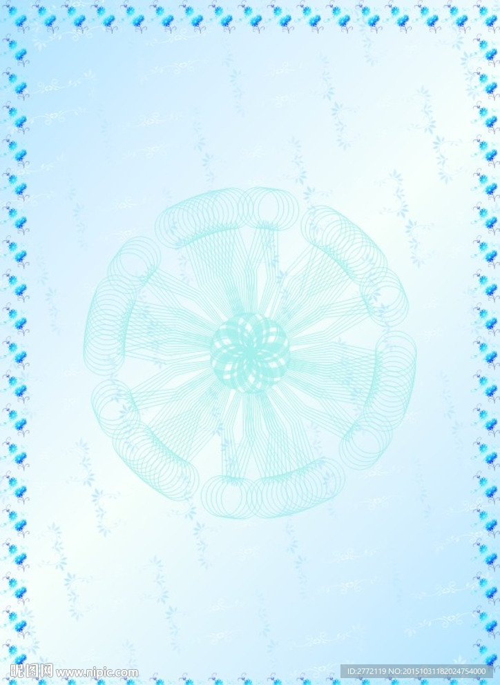 蓝宝雪灵 许可证书纹