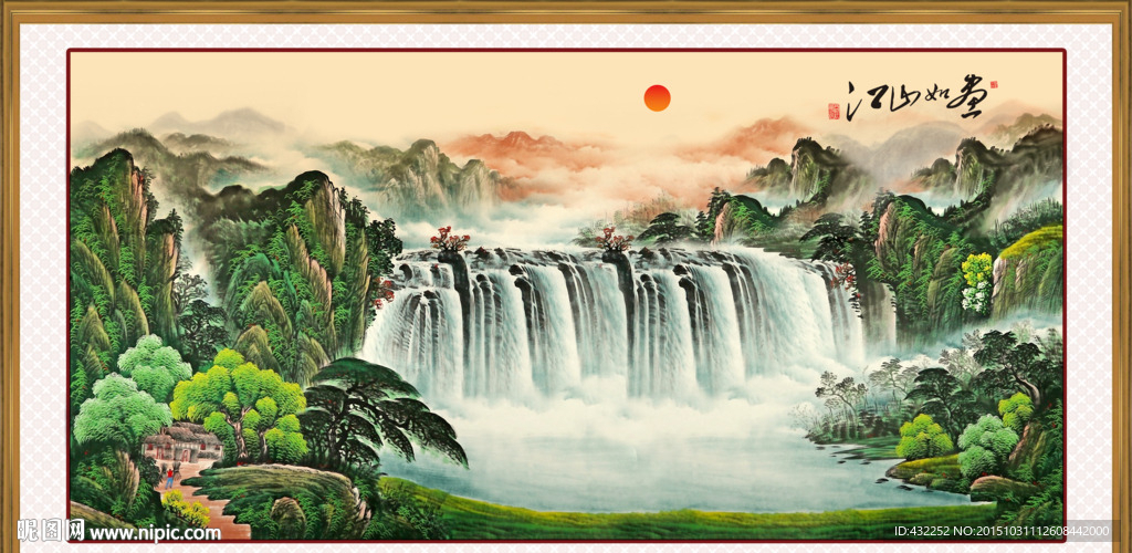 国画