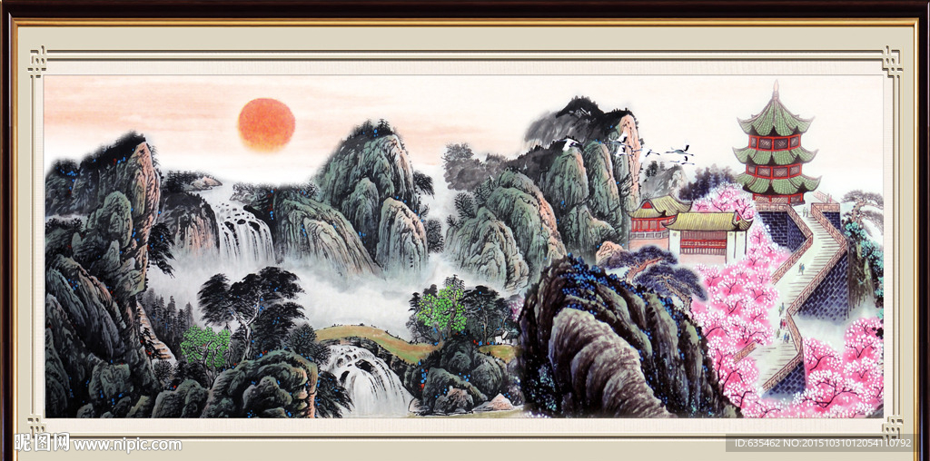 国画