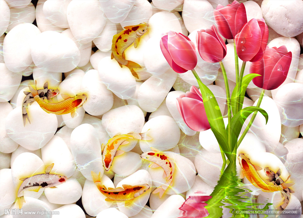 郁金香九鱼图背景墙