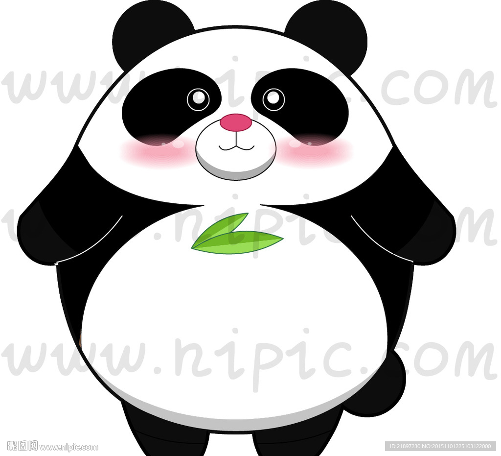 卡通抱枕熊猫