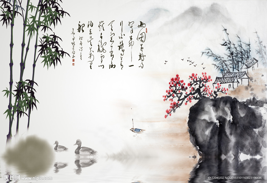 中国风水墨画梅兰竹菊