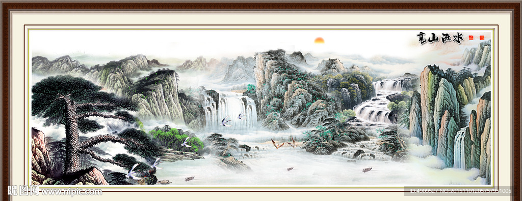 山水画 山水风景