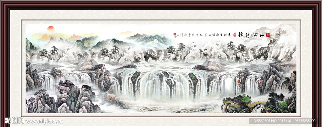 巨幅山水画