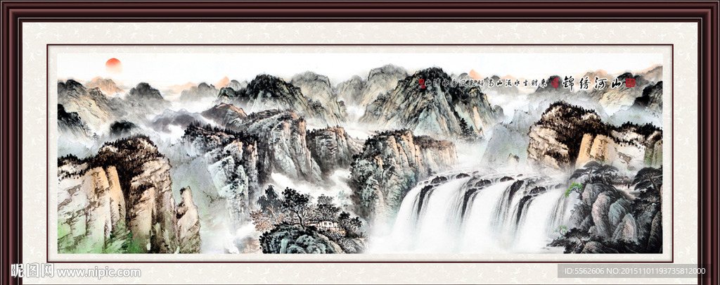 山水画 山水风景