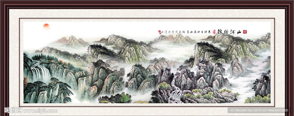 山水画 山水风景