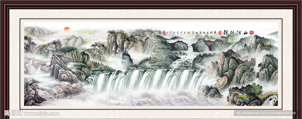 山水画 山水风景