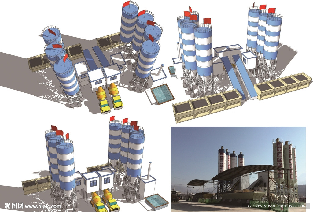 混凝土拌合拌和站搅拌站SU模型