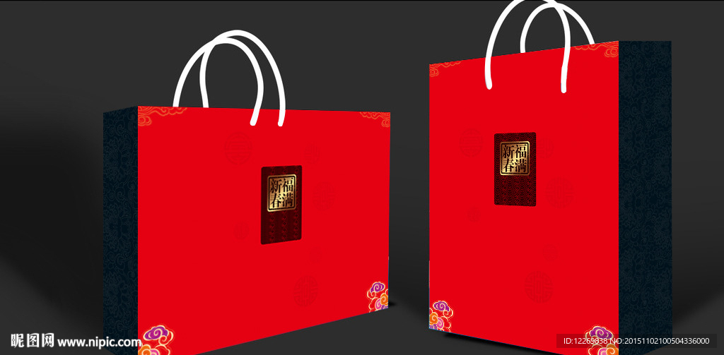 手提袋展开图