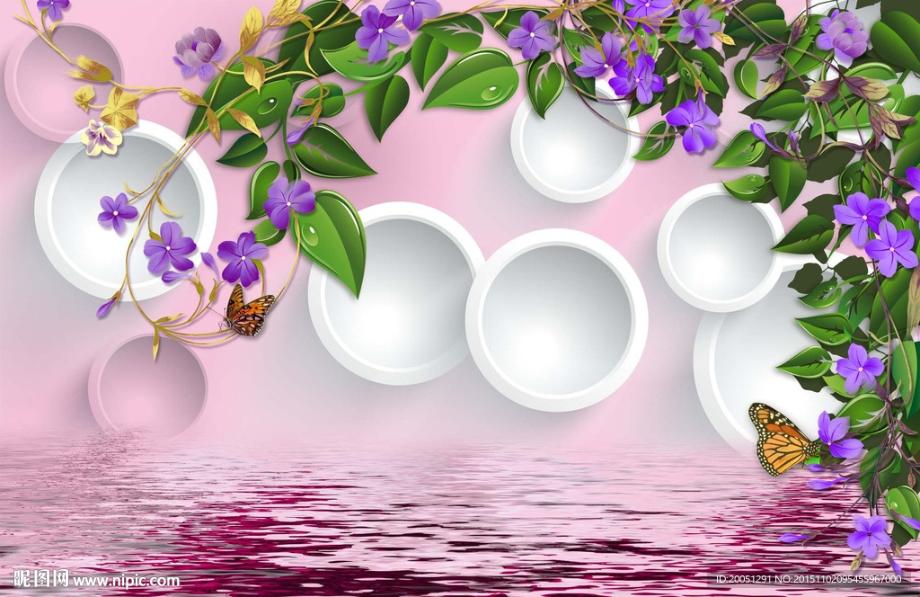 3d背景墙花藤