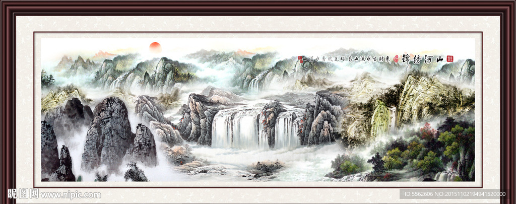 山水画 山水风景