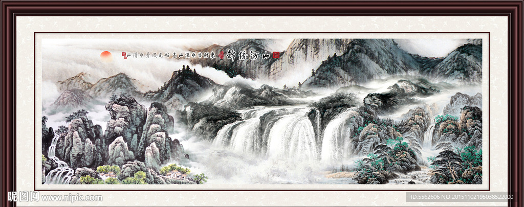 山水画 山水风景