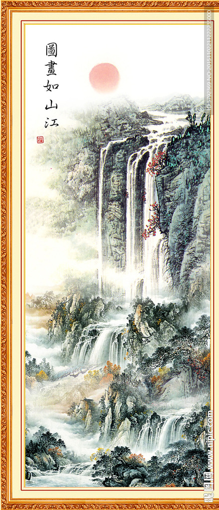 巨幅山水画