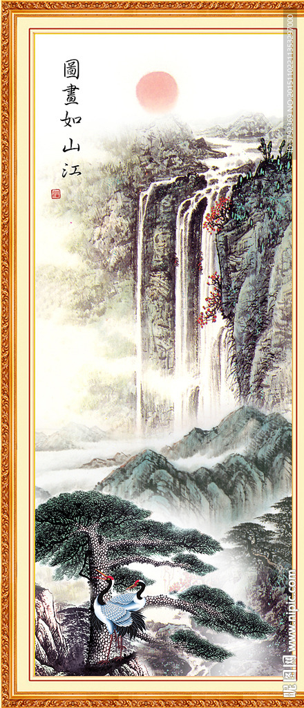 山水风景画
