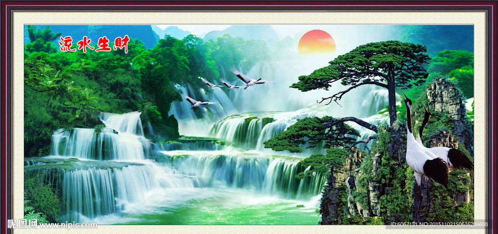 山水画