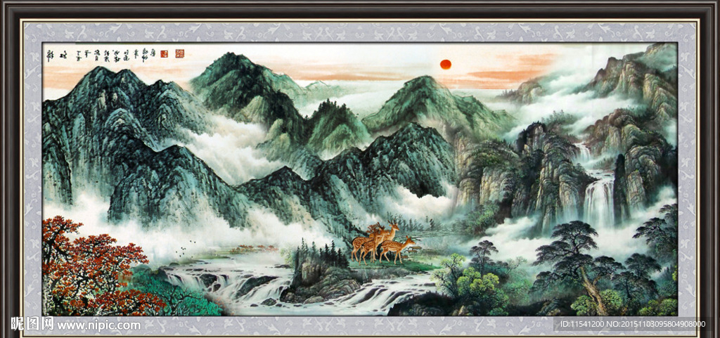 国画