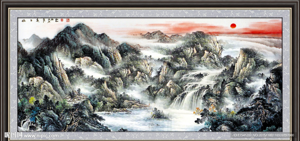 山水画 山水风景
