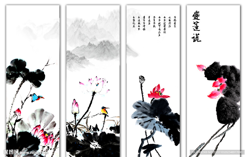 荷花国画